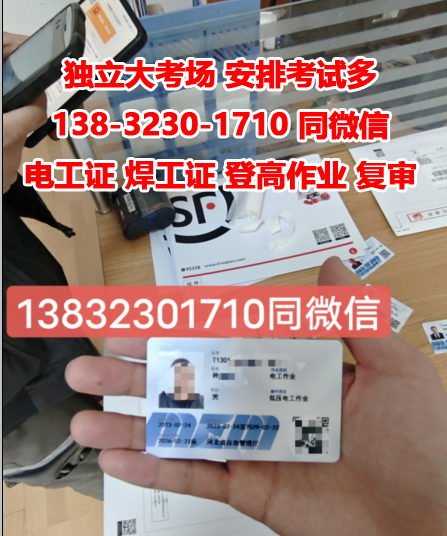 QQ截圖20230330115723.png QQ截圖20230330115723.png