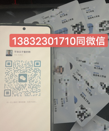 QQ截圖20230417110617.png QQ截圖20230417110617.png