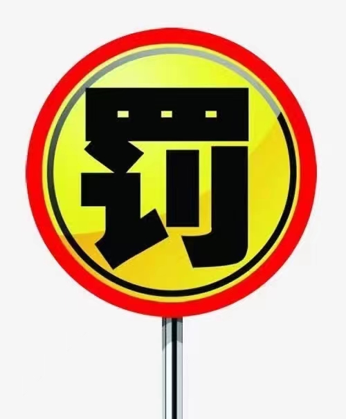 mmexport1682124495285.jpg mmexport1682124495285.jpg