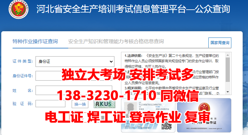 QQ截圖20230522094550.png QQ截圖20230522094550.png