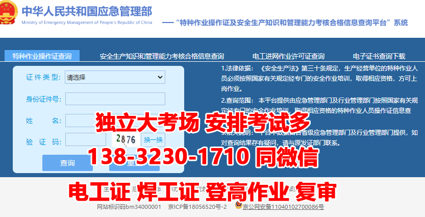 QQ截圖20230522094559.png QQ截圖20230522094559.png