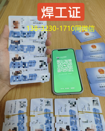 QQ截圖20230417154727.png QQ截圖20230417154727.png