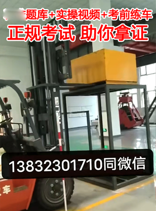QQ截圖20230727164113.png QQ截圖20230727164113.png