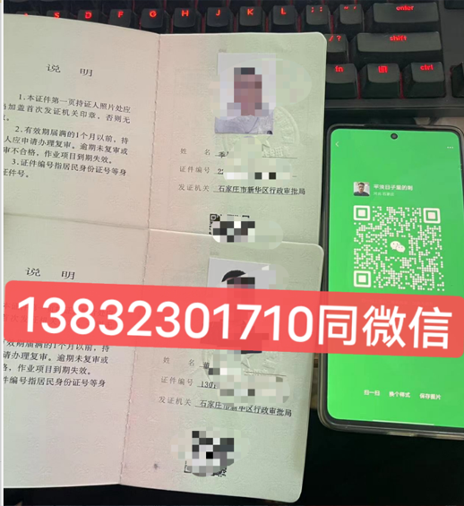 QQ截圖20230731164723.png QQ截圖20230731164723.png