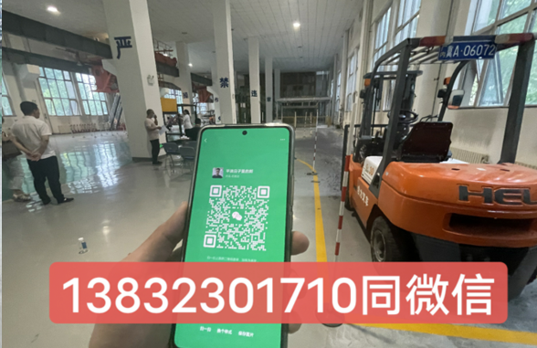 QQ截圖20230727164156.png QQ截圖20230727164156.png