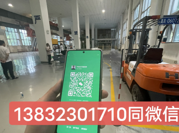 QQ截圖20230727164232.png QQ截圖20230727164232.png