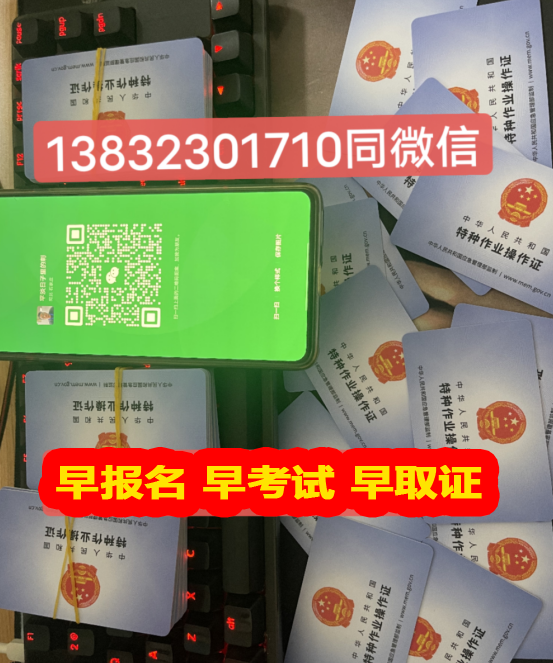 QQ截圖20230717152004.png QQ截圖20230717152004.png