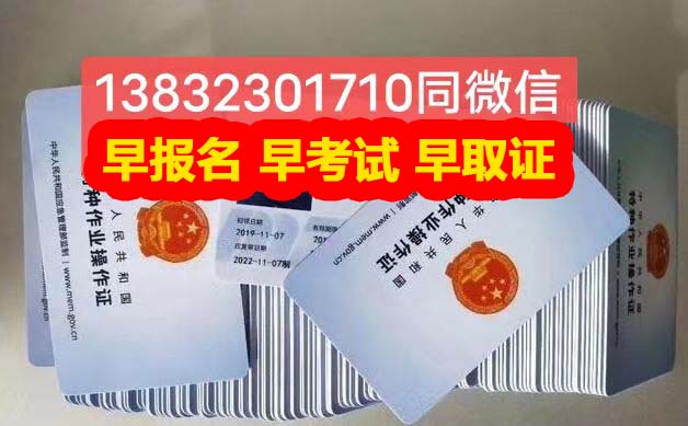 mmexport1678326107102.jpg mmexport1678326107102.jpg