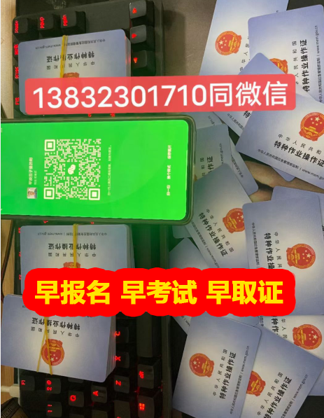 QQ截圖20230908144612.png QQ截圖20230908144612.png