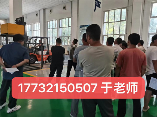 石家莊叉車證報(bào)考條件 石家莊叉車證報(bào)考條件