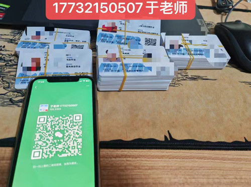 石家莊安監局電工證在哪報名? 石家莊安監局電工證在哪報名?