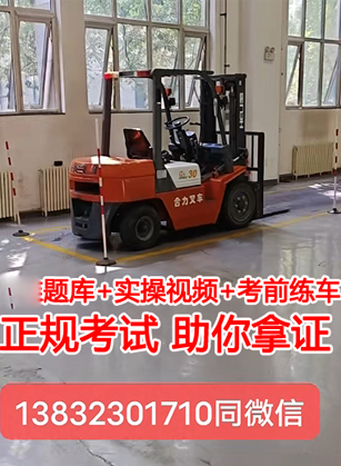 QQ截圖20230727164232.png QQ截圖20230727164232.png