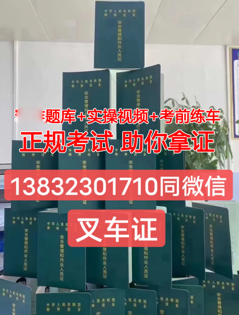 QQ截圖20231016144531.png QQ截圖20231016144531.png
