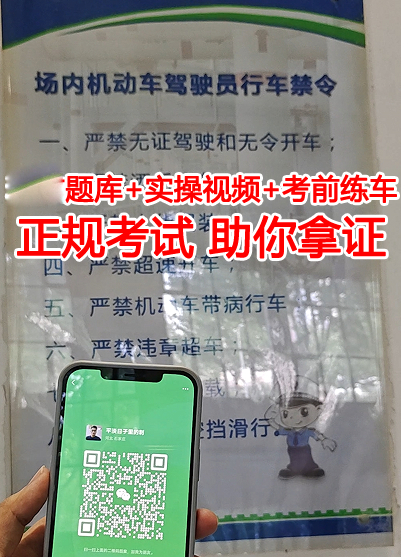 QQ截圖20231016142525.png QQ截圖20231016142525.png