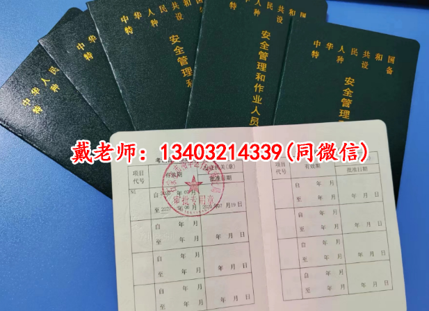 微信圖片_20230803164754.png 微信圖片_20230803164754.png