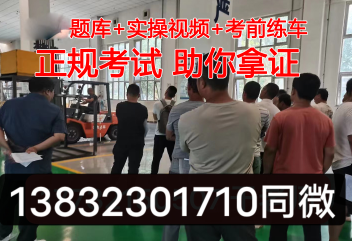 QQ截圖20231016145012.png QQ截圖20231016145012.png