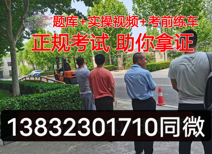 QQ截圖20231016144958.png QQ截圖20231016144958.png