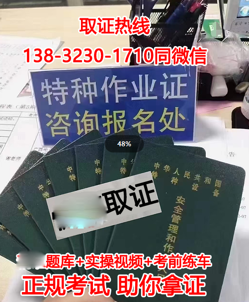 QQ截圖20231016143804.png QQ截圖20231016143804.png