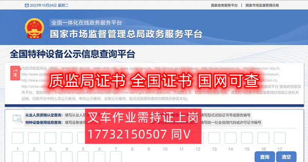 QQ截圖20231024141454_副本.jpg QQ截圖20231024141454_副本.jpg