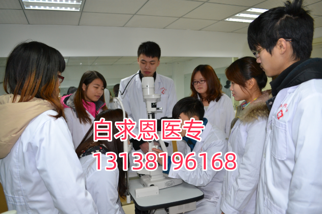 石家莊白求恩醫(yī)專(zhuān)護(hù)理專(zhuān)業(yè)畢業(yè)后能去醫(yī)院就業(yè)嗎? 石家莊白求恩醫(yī)專(zhuān)護(hù)理專(zhuān)業(yè)畢業(yè)后能去醫(yī)院就業(yè)嗎?