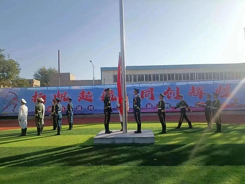 微信圖片_20231118160233.jpg 微信圖片_20231118160233.jpg