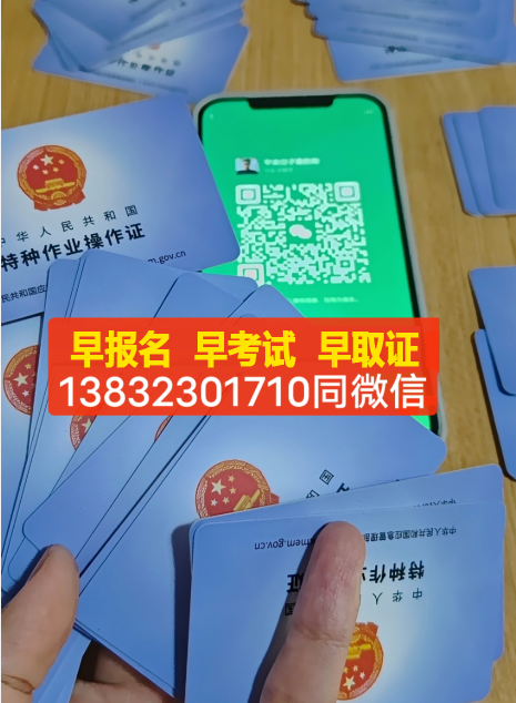 QQ截圖20231007155827.png QQ截圖20231007155827.png