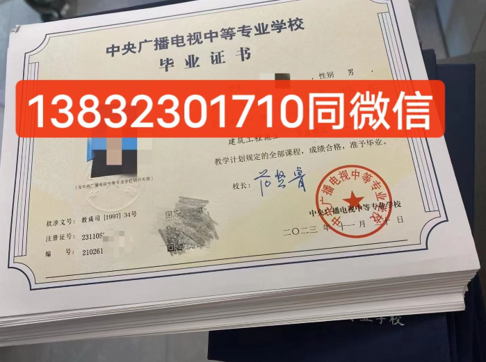 QQ截圖20240117142050.png QQ截圖20240117142050.png