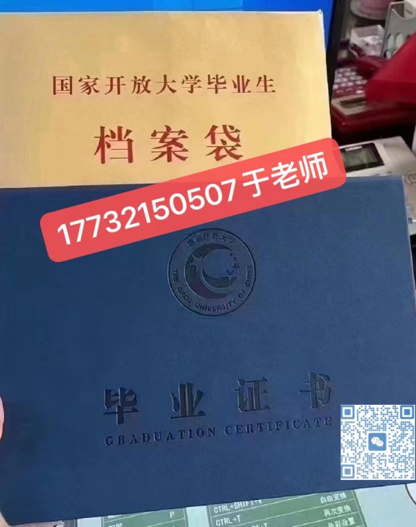 微信圖片_20240119102237.jpg 微信圖片_20240119102237.jpg