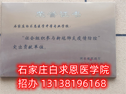 微信圖片_20230425155856.jpg 微信圖片_20230425155856.jpg