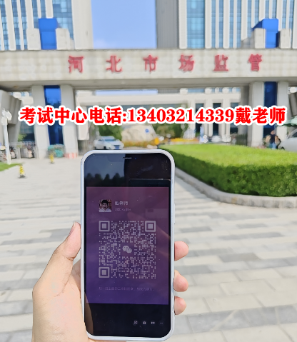 石家莊叉車證辦理 石家莊叉車證辦理