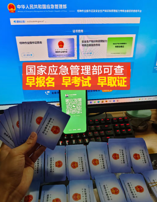 QQ截圖20231123143433.png QQ截圖20231123143433.png