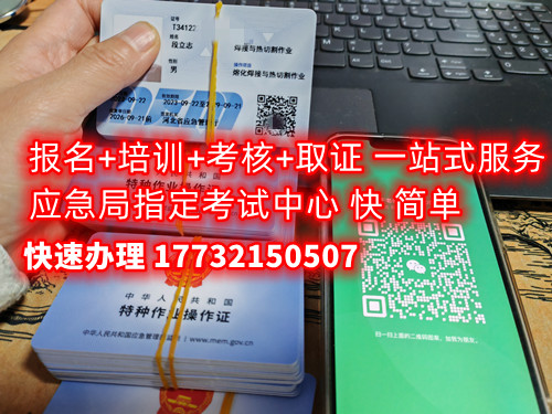 微信圖片_20231025093034_副本.jpg 微信圖片_20231025093034_副本.jpg