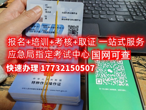 微信圖片_20231025093034_副本.jpg 微信圖片_20231025093034_副本.jpg