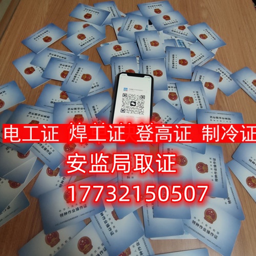 微信圖片_20230422093728.jpg 微信圖片_20230422093728.jpg