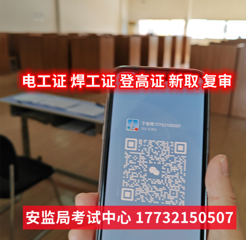 微信圖片_20231019135702_副本.jpg 微信圖片_20231019135702_副本.jpg