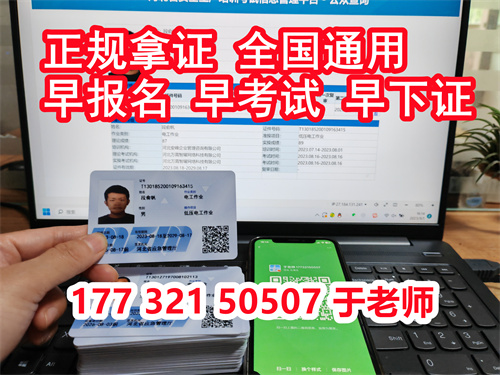 微信圖片_20231019135426.jpg 微信圖片_20231019135426.jpg