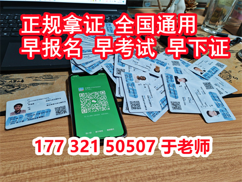 微信圖片_20231019135532.jpg 微信圖片_20231019135532.jpg