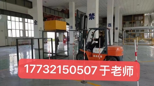 微信圖片_20231019101532.jpg 微信圖片_20231019101532.jpg