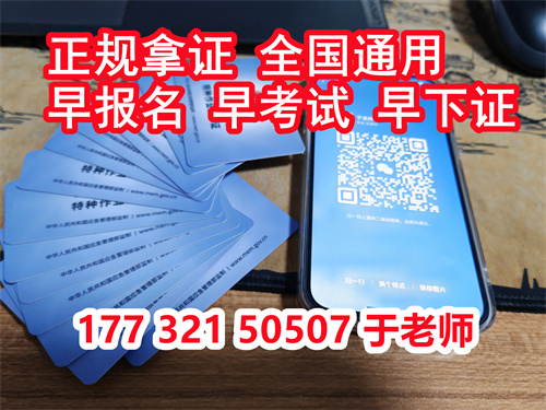 微信圖片_20231019140038.jpg 微信圖片_20231019140038.jpg