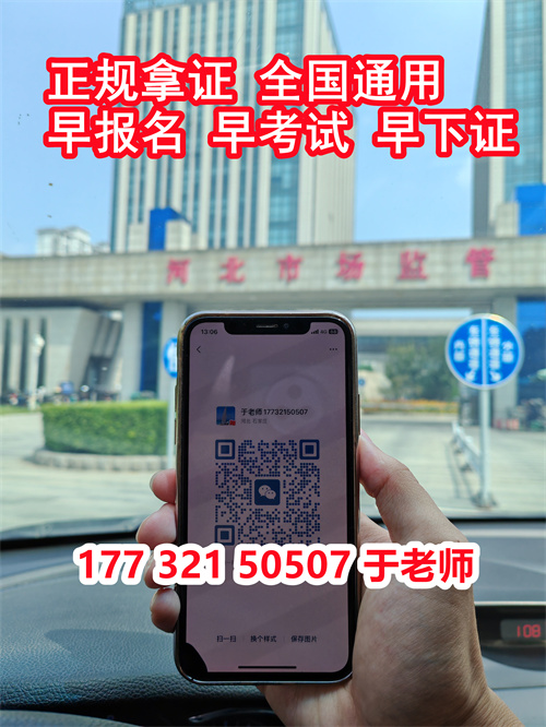 微信圖片_20231019135710.jpg 微信圖片_20231019135710.jpg