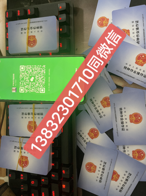 QQ截圖20230717152717.png QQ截圖20230717152717.png