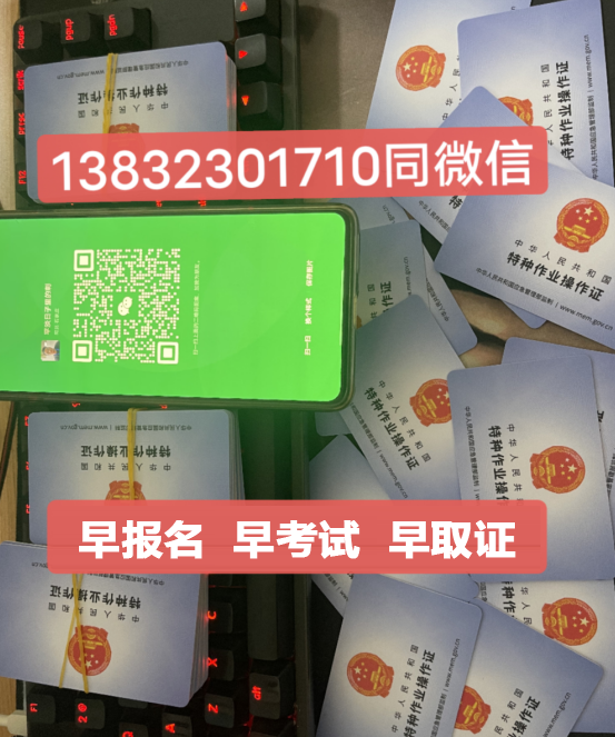 QQ截圖20230717152004.png QQ截圖20230717152004.png