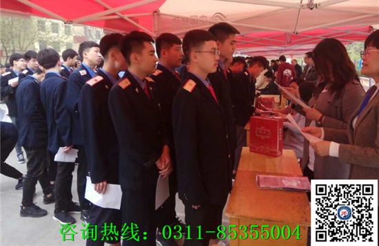 石家莊鐵路學(xué)校出來工資多少錢? 石家莊鐵路學(xué)校出來工資多少錢?