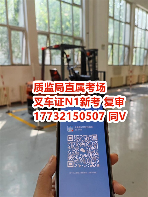 微信圖片_20240718101435_副本.jpg 微信圖片_20240718101435_副本.jpg