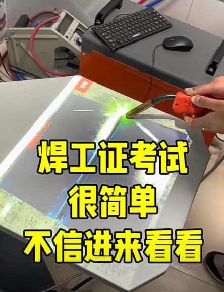 QQ截圖20240321113459.png QQ截圖20240321113459.png