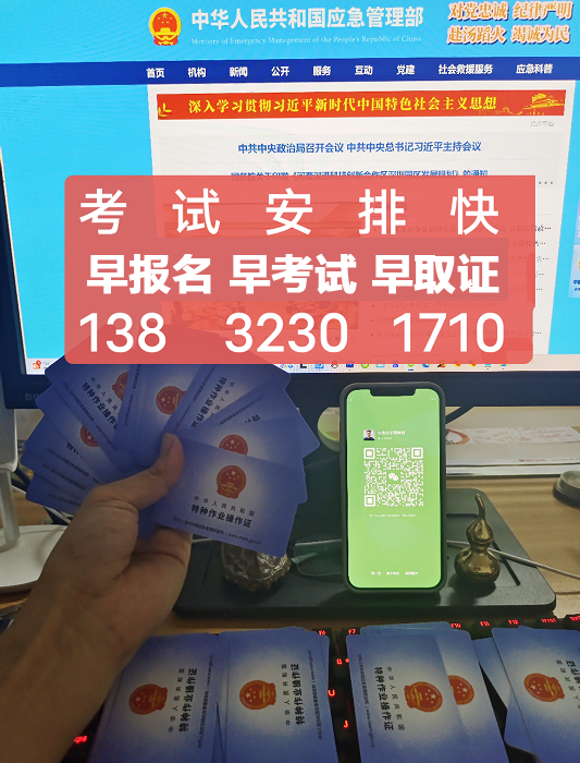 QQ截圖20231016152538.png QQ截圖20231016152538.png