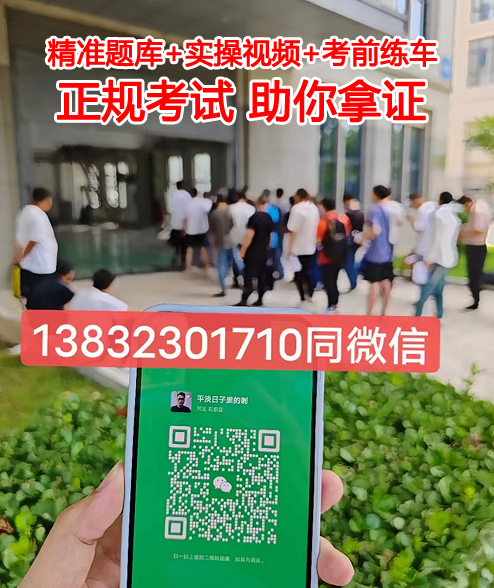 QQ截圖20231016143820.png QQ截圖20231016143820.png