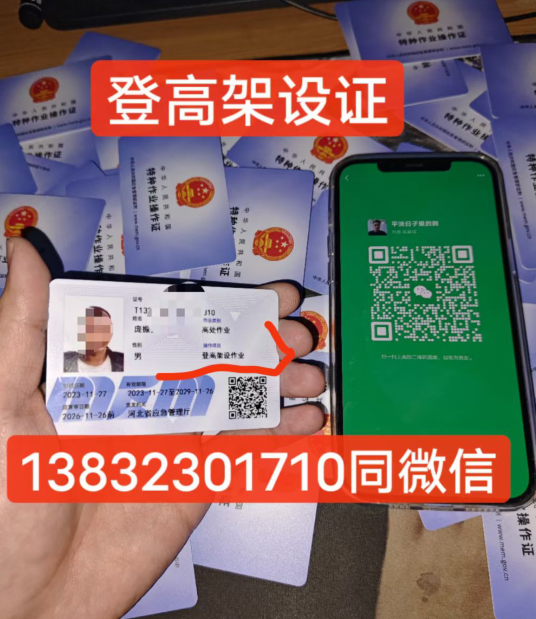 QQ截圖20240129182606.png QQ截圖20240129182606.png