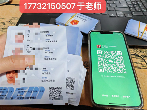 微信圖片_20240718101952.jpg 微信圖片_20240718101952.jpg