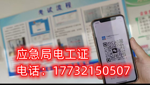 微信圖片_20230315175013.jpg 微信圖片_20230315175013.jpg